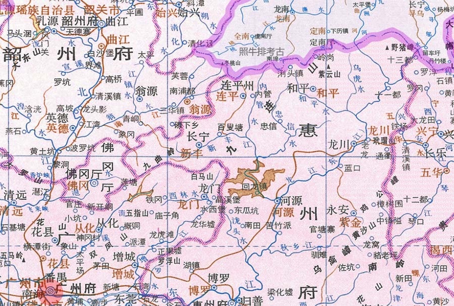 谭其骧《中国历史地图集》标注清代连平州.jpg
