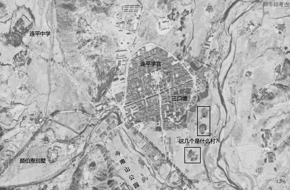1969年连平县城卫星地图近景.jpg