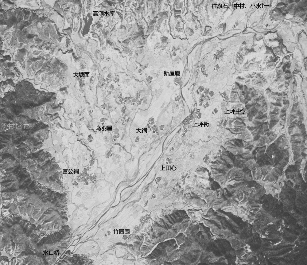1969年连平上坪卫星地图.jpg