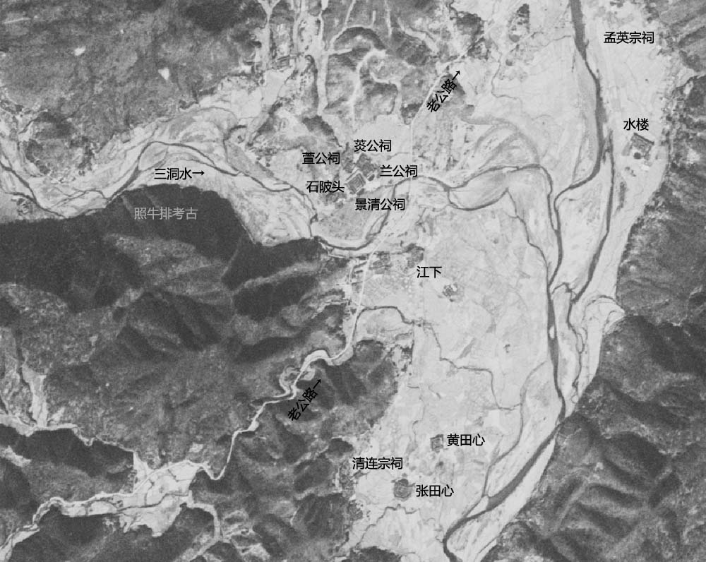 1969年的连平上坪公社下坪.jpg