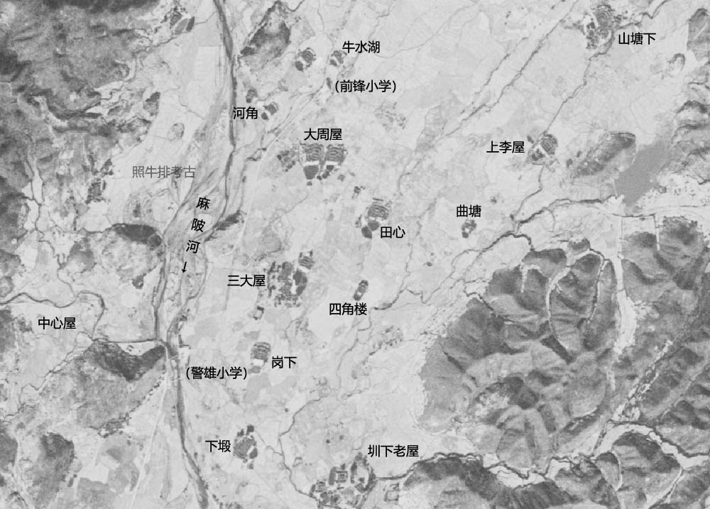 1969年的连平麻陂中部.jpg