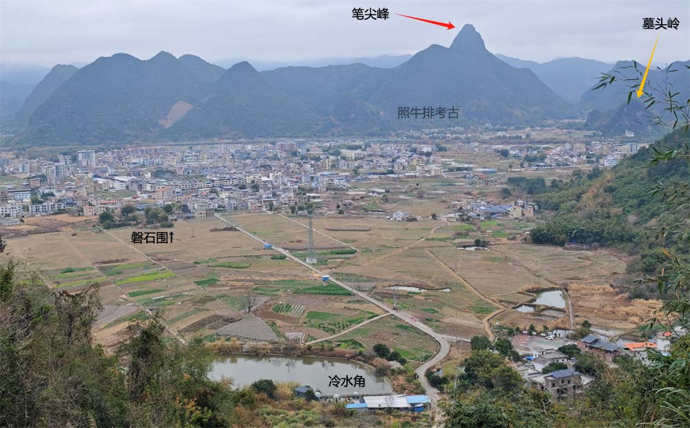 连平陂头笔尖峰、墓头岭.jpg
