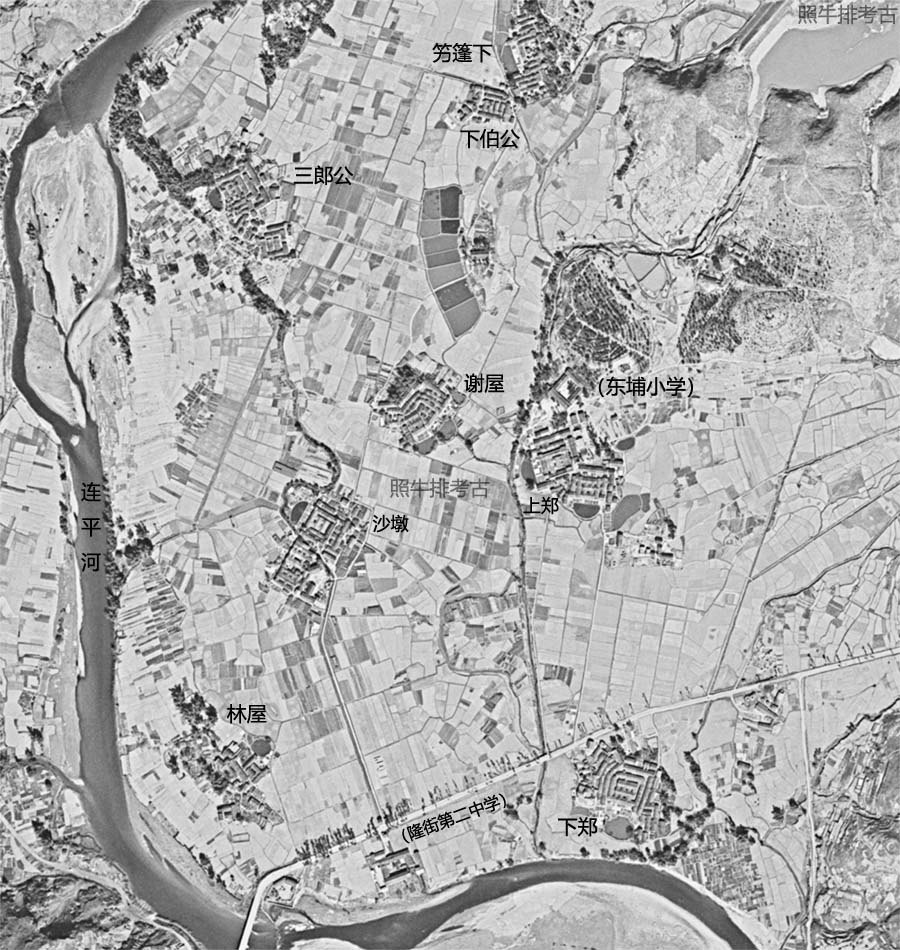 1983年隆街东埔卫星地图.jpg