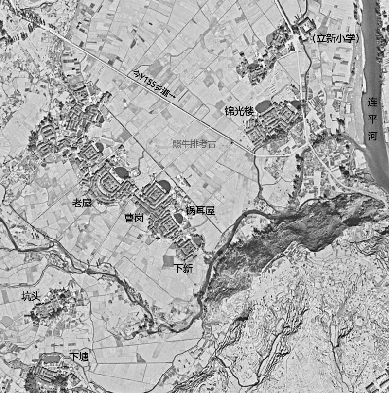 1983年隆街立新村卫星地图.jpg