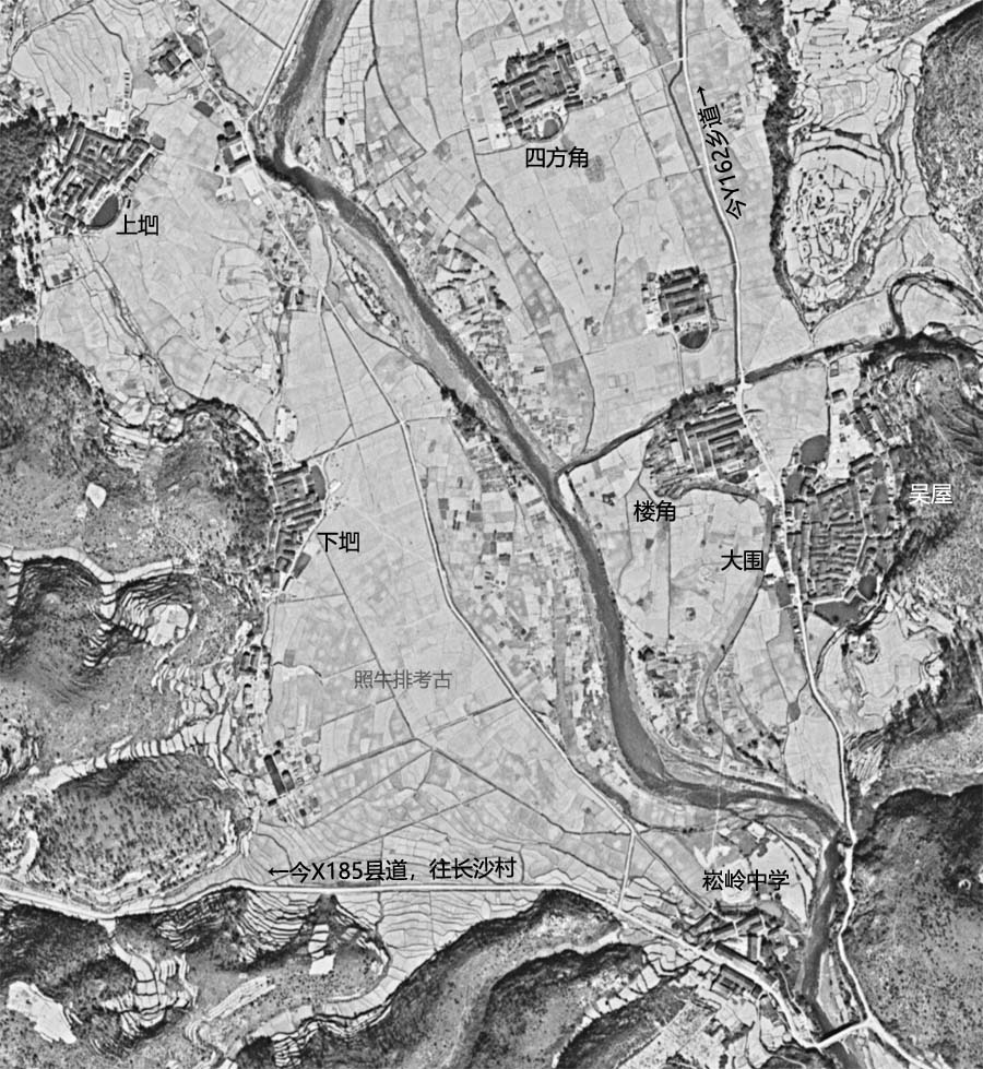 1983年隆街沙心村卫星地图.jpg