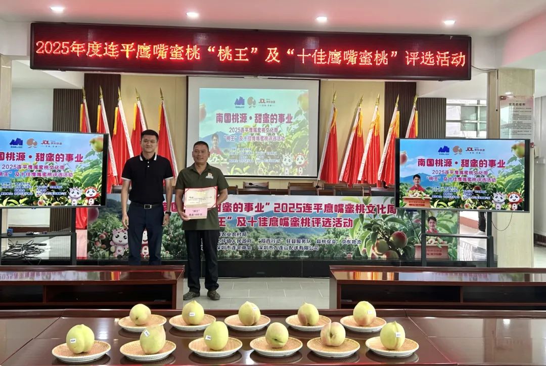 微信图片_20250717154508.jpg
