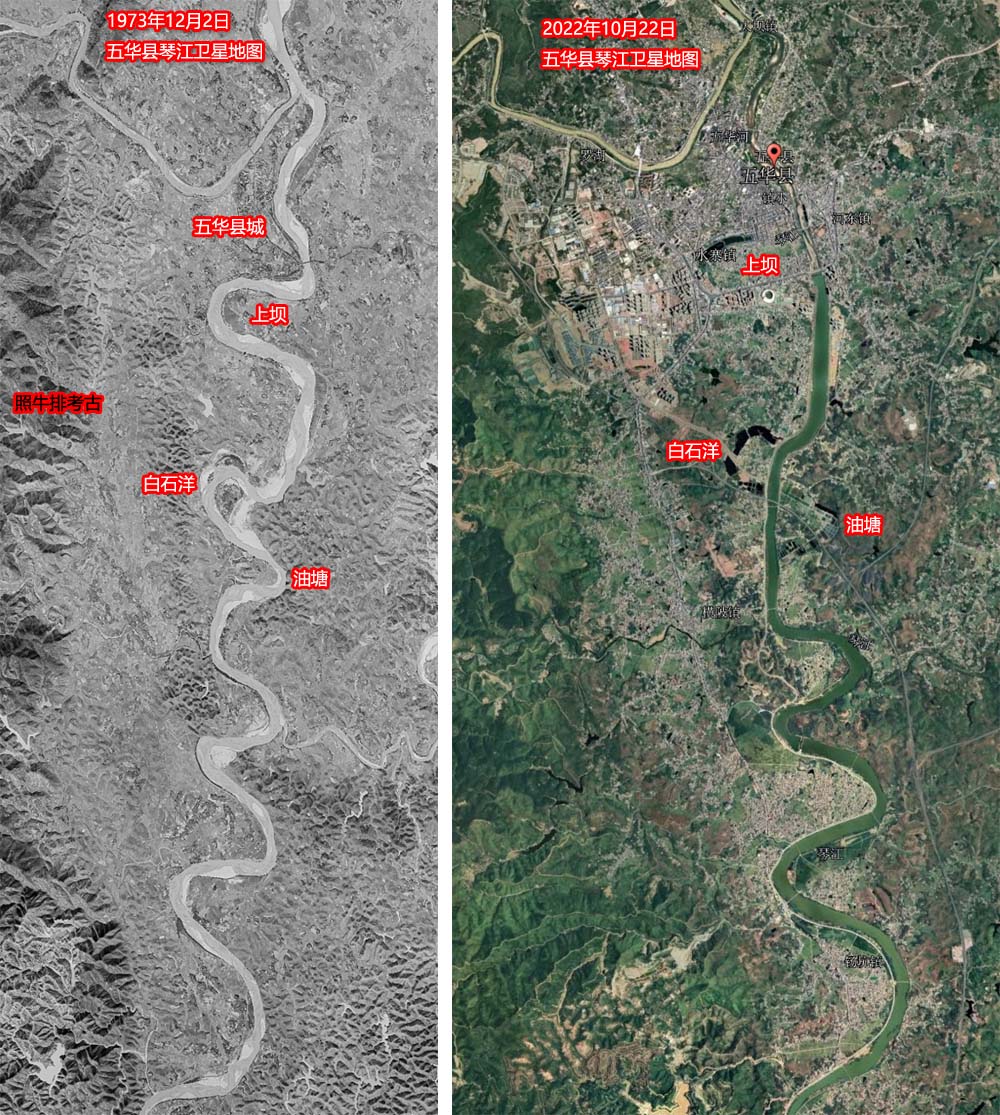 五华县琴江卫星地图对比1973VS2022.jpg
