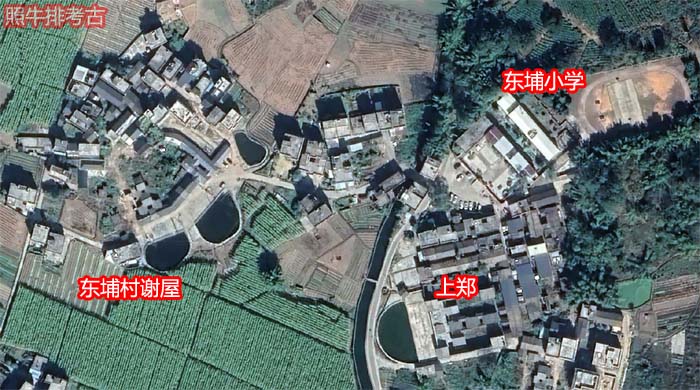 连平隆街东埔谢屋.jpg