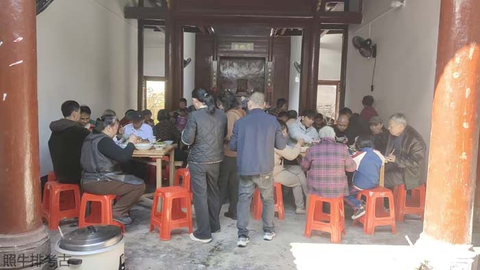 齐聚一堂 齐聚一堂.jpg