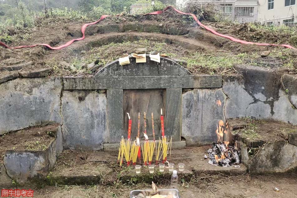 连平城北蓝氏祖婆墓 连平城北蓝氏祖婆墓.jpg