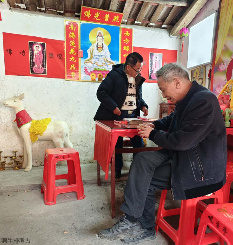 在观音亭听讲古.jpg