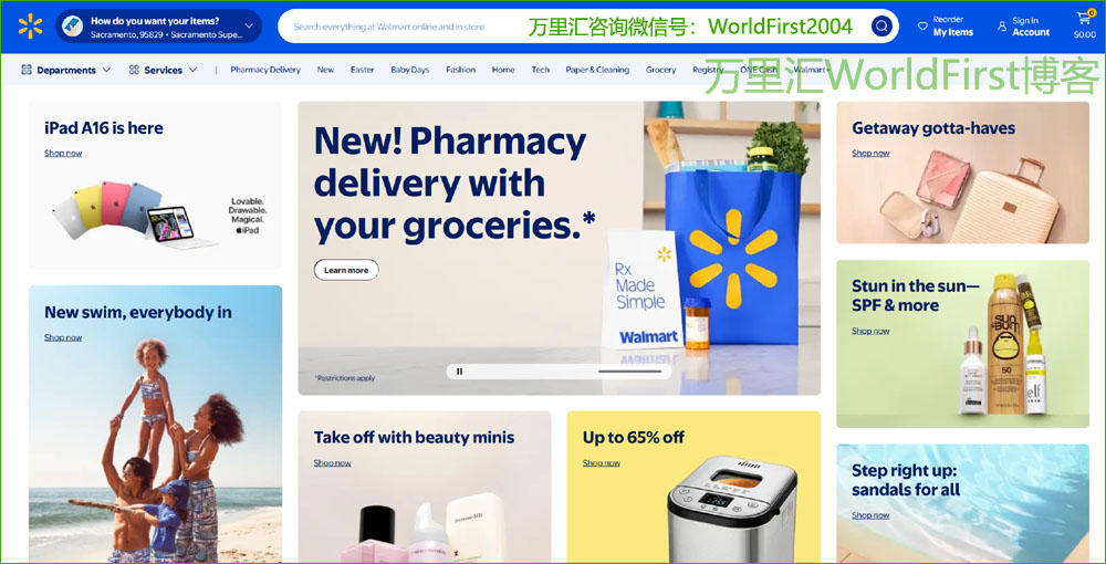 Walmart.jpg