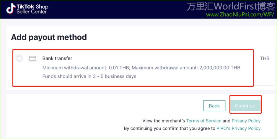 WorldFirst-TokTok14.jpg