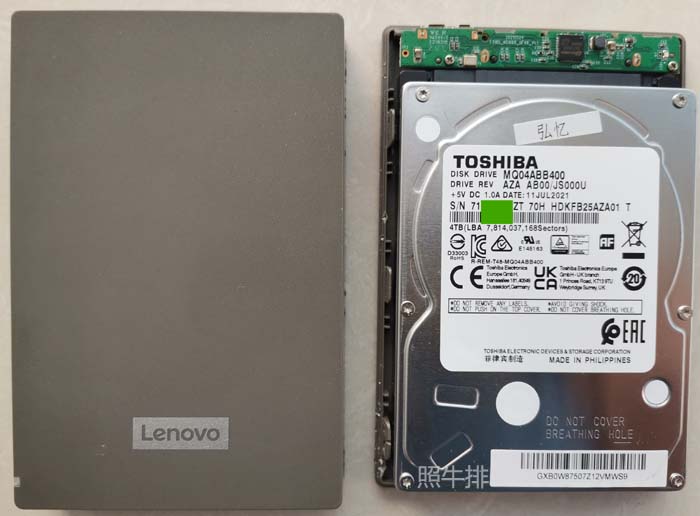 Lenovo-F309.jpg