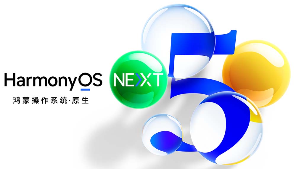 HarmonyOS-NEXT.jpg