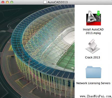 Mac苹果版AutoCAD 2013破解版