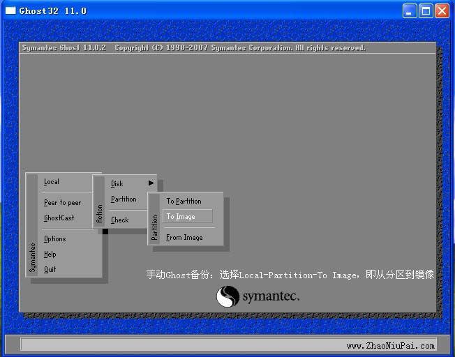 手动Ghost备份：选择Local-Partition-To Image