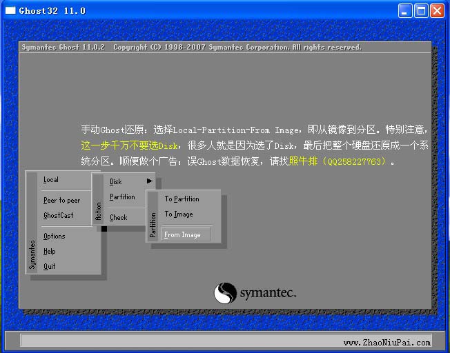 手动Ghost还原：选择Local-Partition-From Image