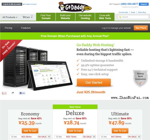 国外主机推荐：GoDaddy