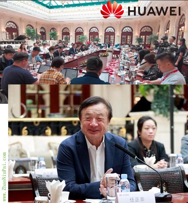 任正非在华为深圳总部接受媒体采访