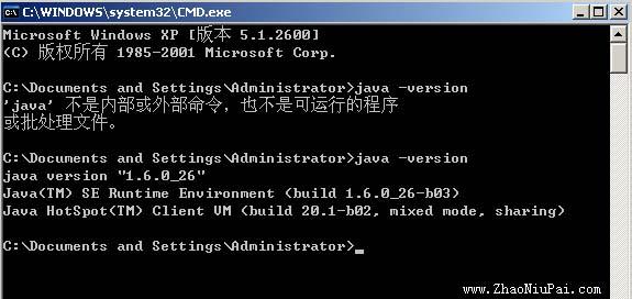 安装Java前后，CMD命令java -version的返回信息