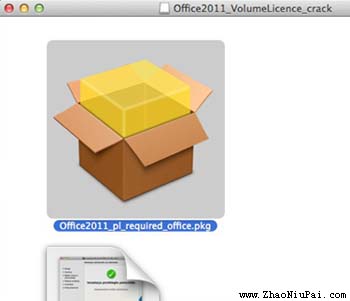 苹果版Office for Mac 2011简体中文版破解