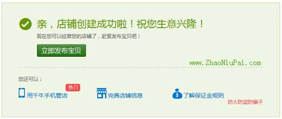 我胡汉三又回来了！