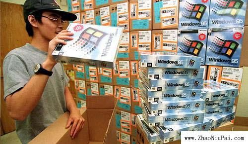 Windows 95当年的销量惊人